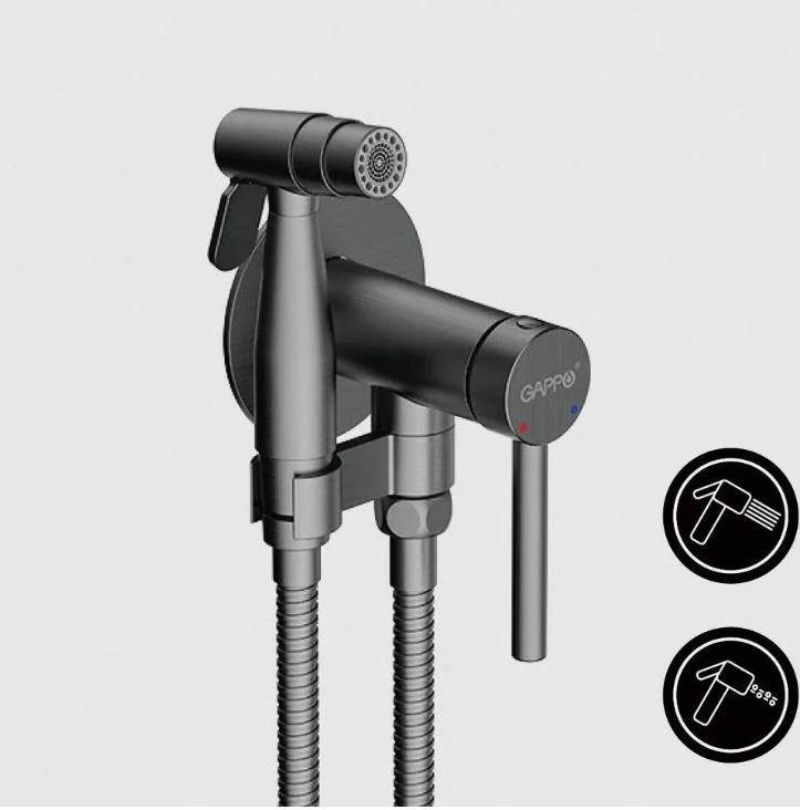 Гигиенический душ Gappo G7206-9 встраиваемый Оружейная Сталь
