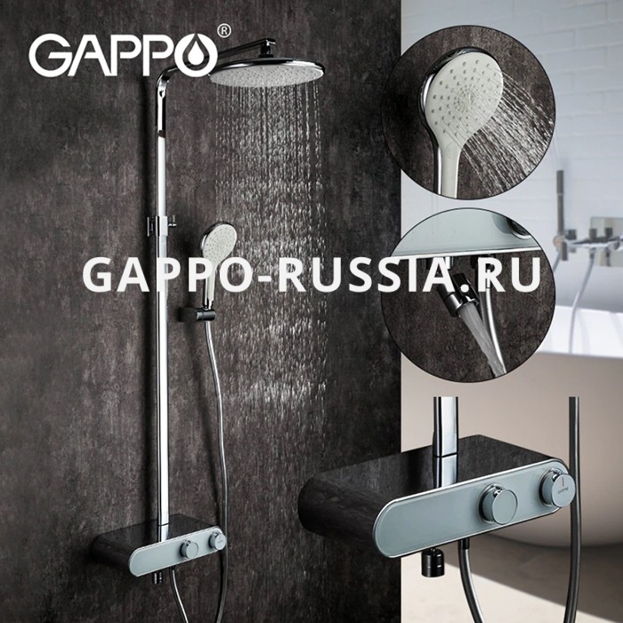 Душевая стойка со смесителем, Gappo G 2495-1