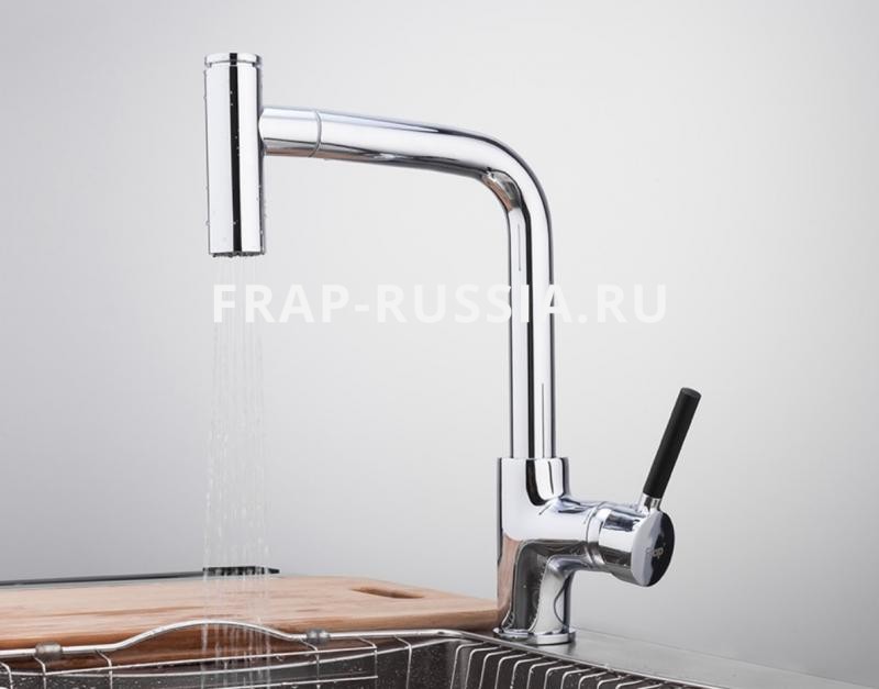 Смеситель Frap F 6044 для кухни с выдвигающейся лейкой ( КНР)