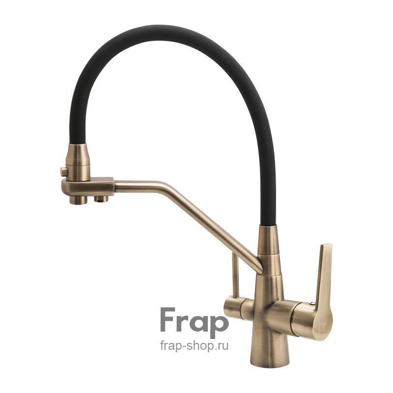 Смеситель Frap под фильтр F 4374-4 с гибким изливом бронза, черный