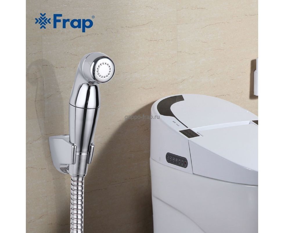 Лейка со шлангом биде Frap F27
