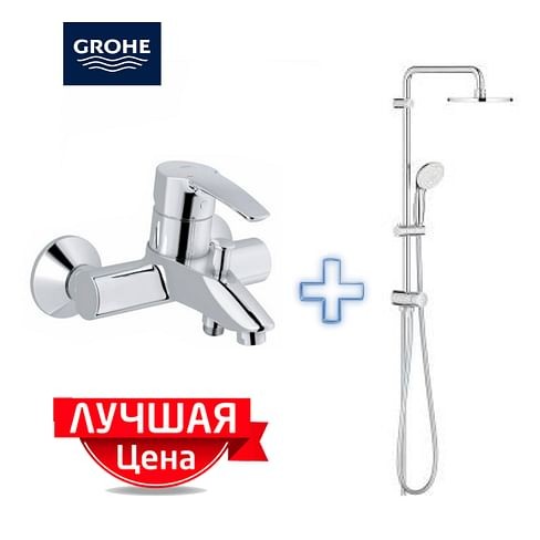 Комплект: Душевая система + смеситель GROHE 27389002 New Tempesta 200 + 33591001 Eurostyle
